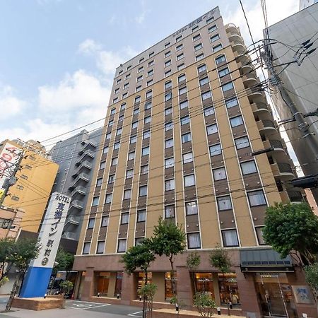 פוקואוקה Toyoko Inn Hakata-Guchi Ekimae מראה חיצוני תמונה