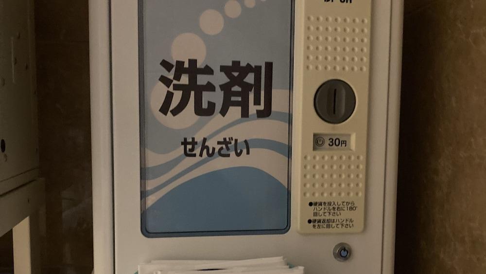 פוקואוקה Toyoko Inn Hakata-Guchi Ekimae מראה חיצוני תמונה
