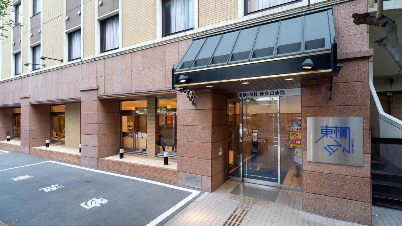 פוקואוקה Toyoko Inn Hakata-Guchi Ekimae מראה חיצוני תמונה