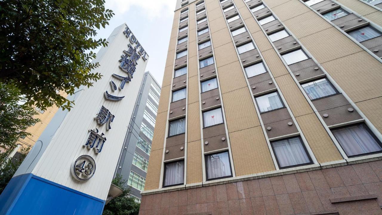 פוקואוקה Toyoko Inn Hakata-Guchi Ekimae מראה חיצוני תמונה