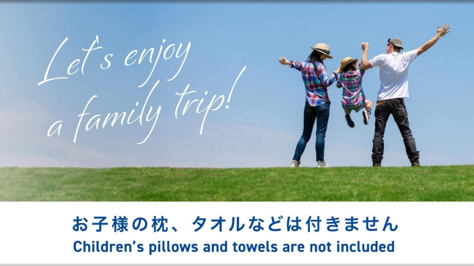 פוקואוקה Toyoko Inn Hakata-Guchi Ekimae מראה חיצוני תמונה