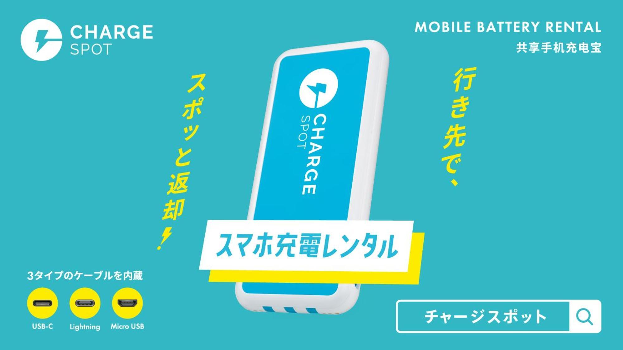 פוקואוקה Toyoko Inn Hakata-Guchi Ekimae מראה חיצוני תמונה
