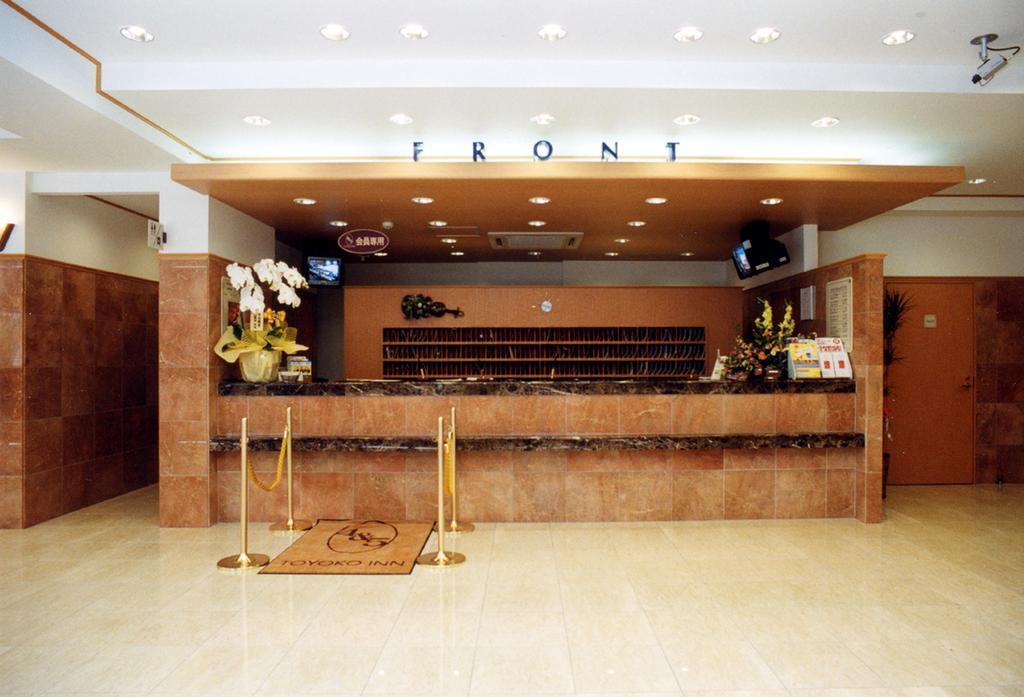 פוקואוקה Toyoko Inn Hakata-Guchi Ekimae מראה חיצוני תמונה